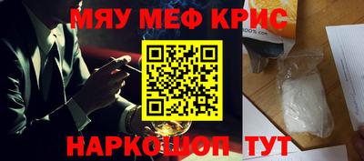 ALPHA PVP Бугуруслан