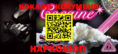 ALPHA PVP Бугуруслан