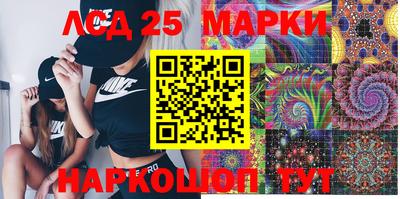 ALPHA PVP Бугуруслан
