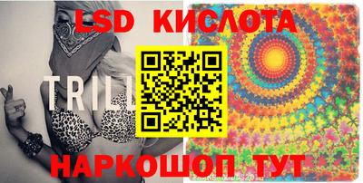 ALPHA PVP Бугуруслан