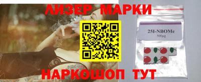 ALPHA PVP Бугуруслан