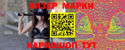 ALPHA PVP Бугуруслан