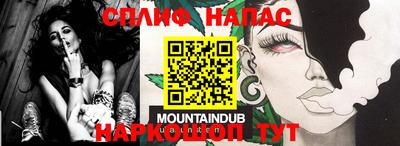 mdma Бузулук