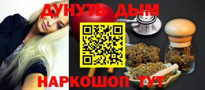 ALPHA PVP Бугуруслан