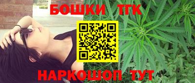 ALPHA PVP Бугуруслан