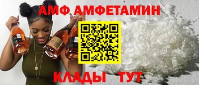 ALPHA PVP Бугуруслан