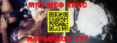 mdma Бузулук