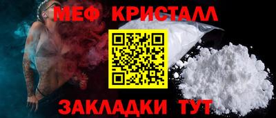 ALPHA PVP Бугуруслан