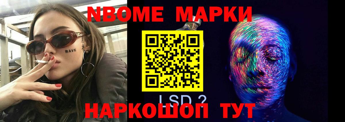 LSD-25 экстази  Вход с VPN  LSD-25 экстази ecstasy  Темрюк  ЛСД экстази ecstasy 